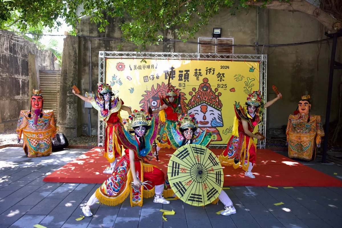 發揚藝陣文化  蕭壠文化園區打造陣頭藝術祭