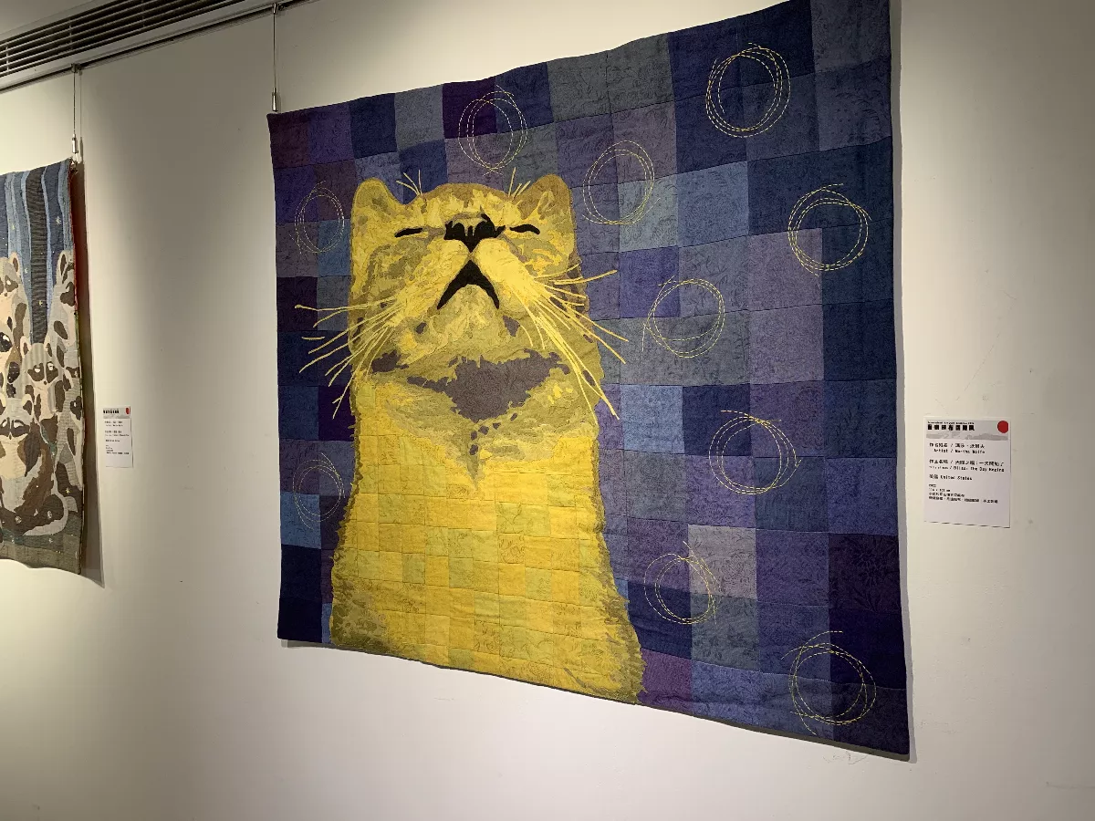 一床被子開啟拼布之路　林幸珍醉心纖維創作