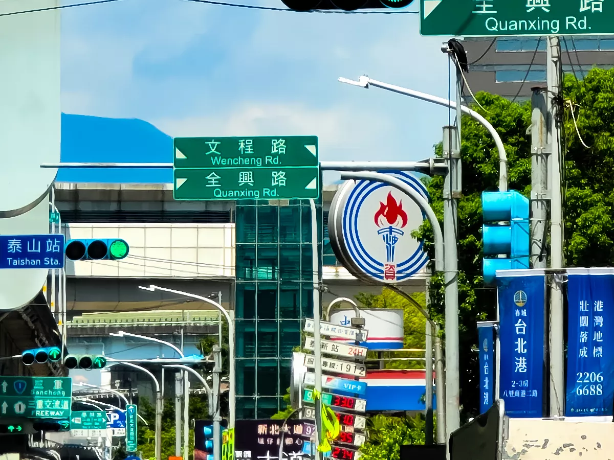 汽柴油下周漲   95無鉛創9個月新高