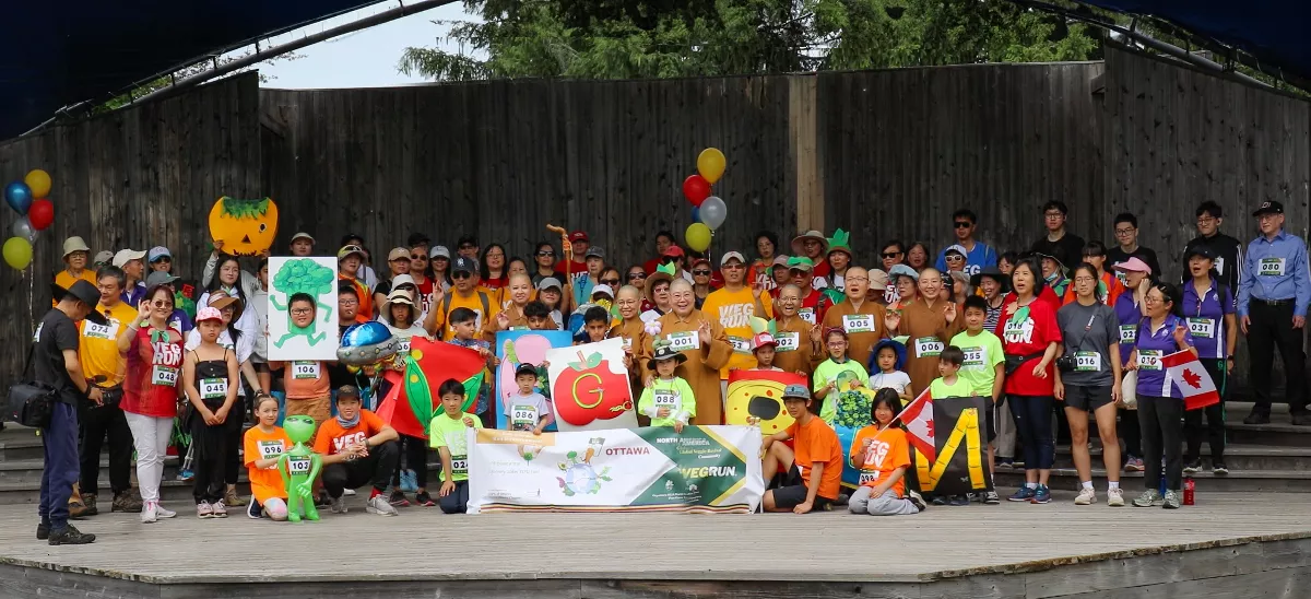 You walk, I plant trees. FGS Ottawa Launches VEGRUN