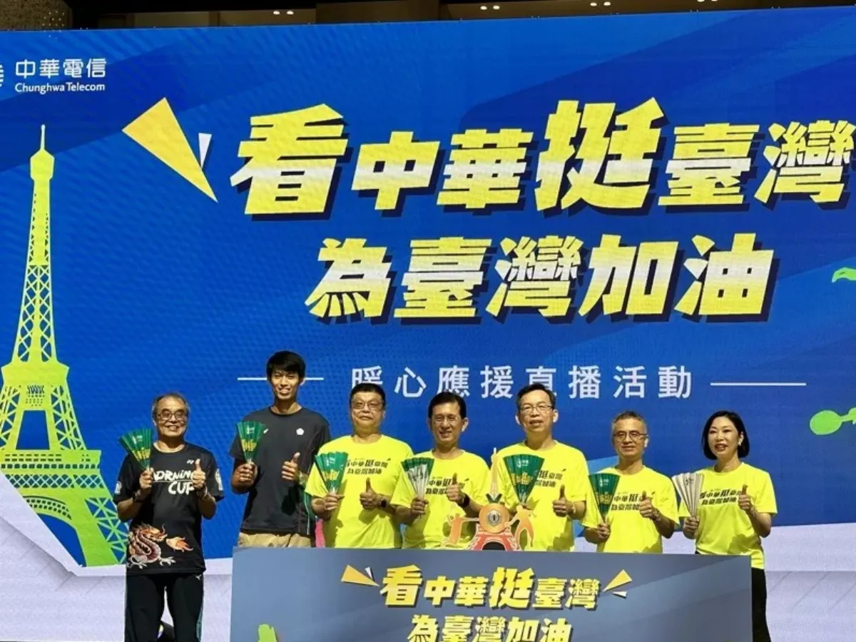 奧運／開賽七天哪5場賽程創收視高峰？中華電信這樣說