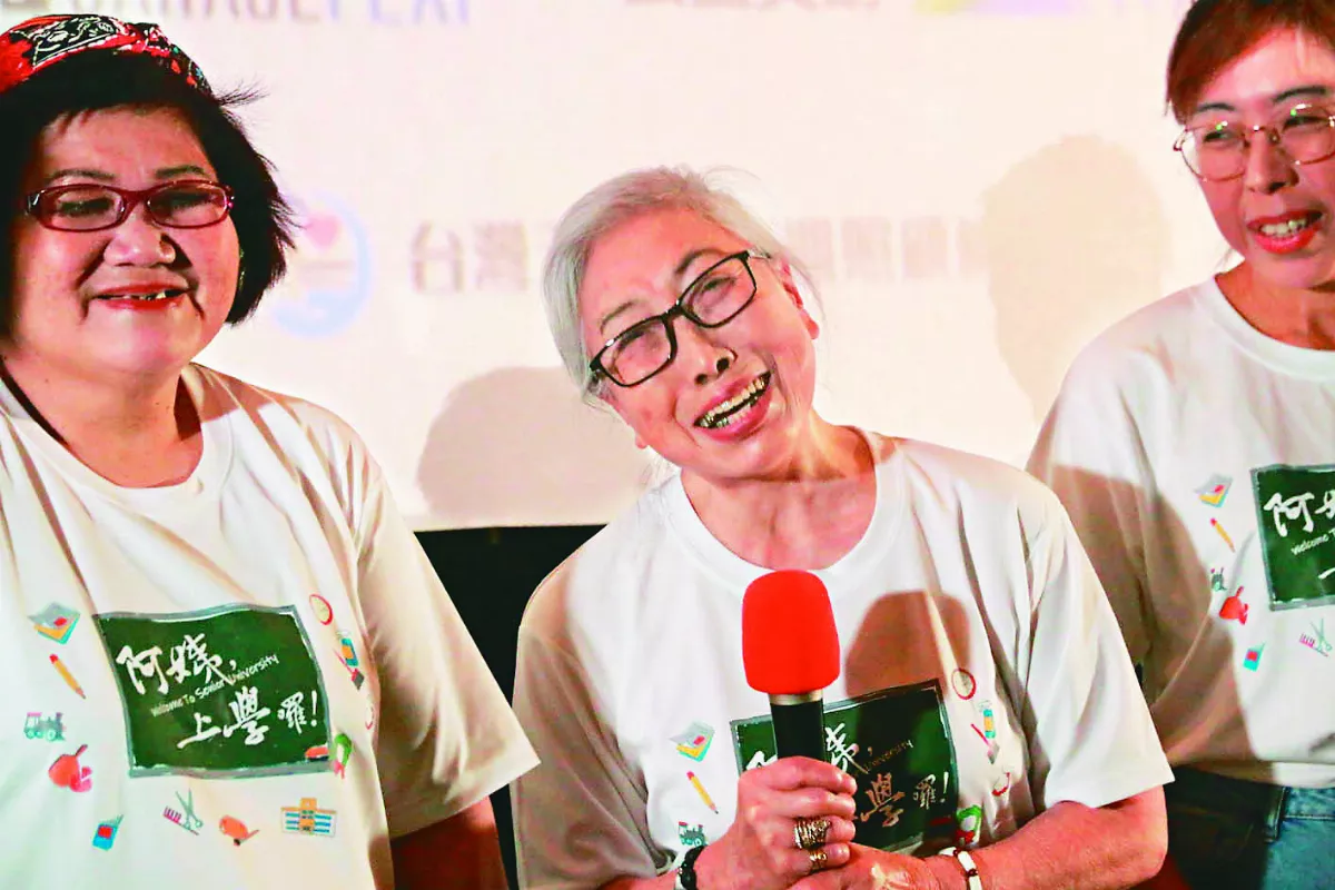 失智友善電影 《阿姨，上學囉！》 傳達正能量