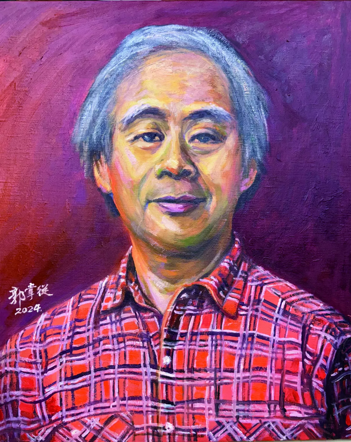 【浮世畫框】「肖影如真」   畫家的自畫像聯展 