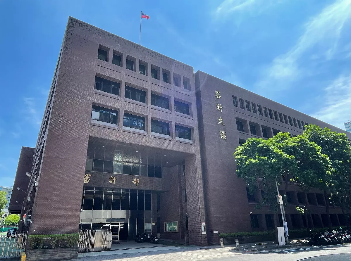 社論--提升國家財政韌性