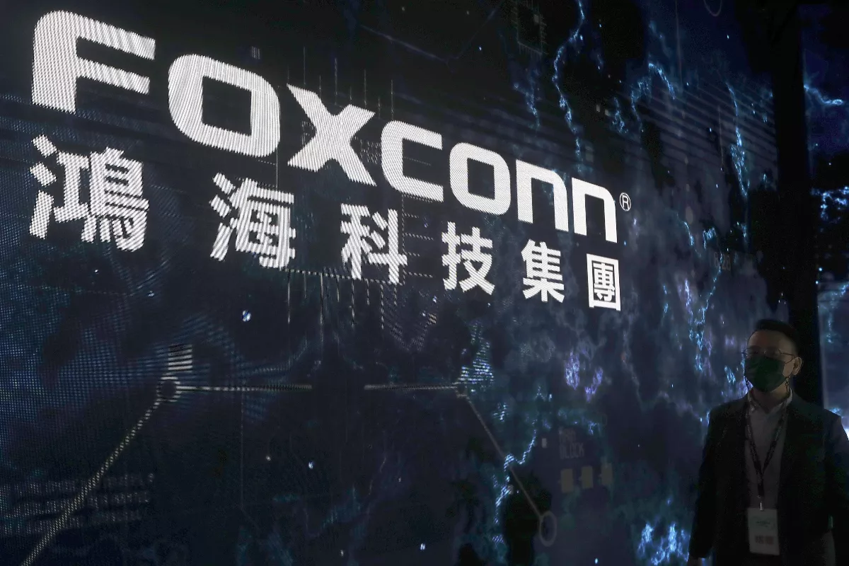 2024年財富世界500強 5家台灣企業上榜