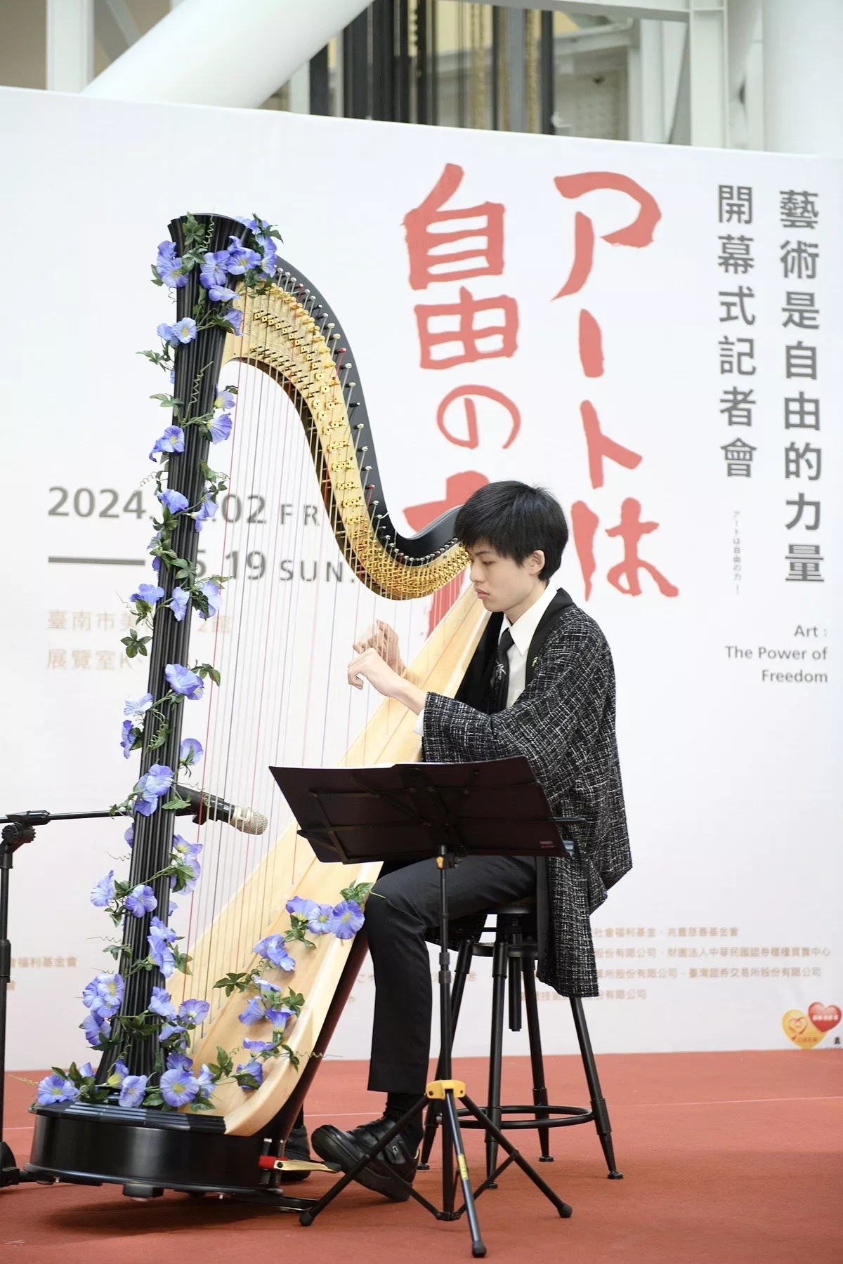 保障特教生學習權益　鼓勵孩子勇於自我挑戰