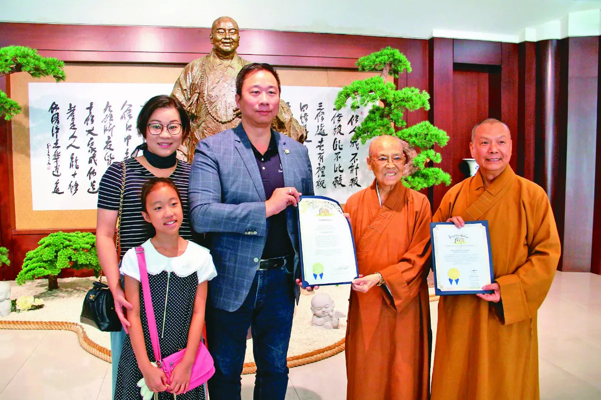 聖蓋博市長吳程遠 回山禮拜星雲大師