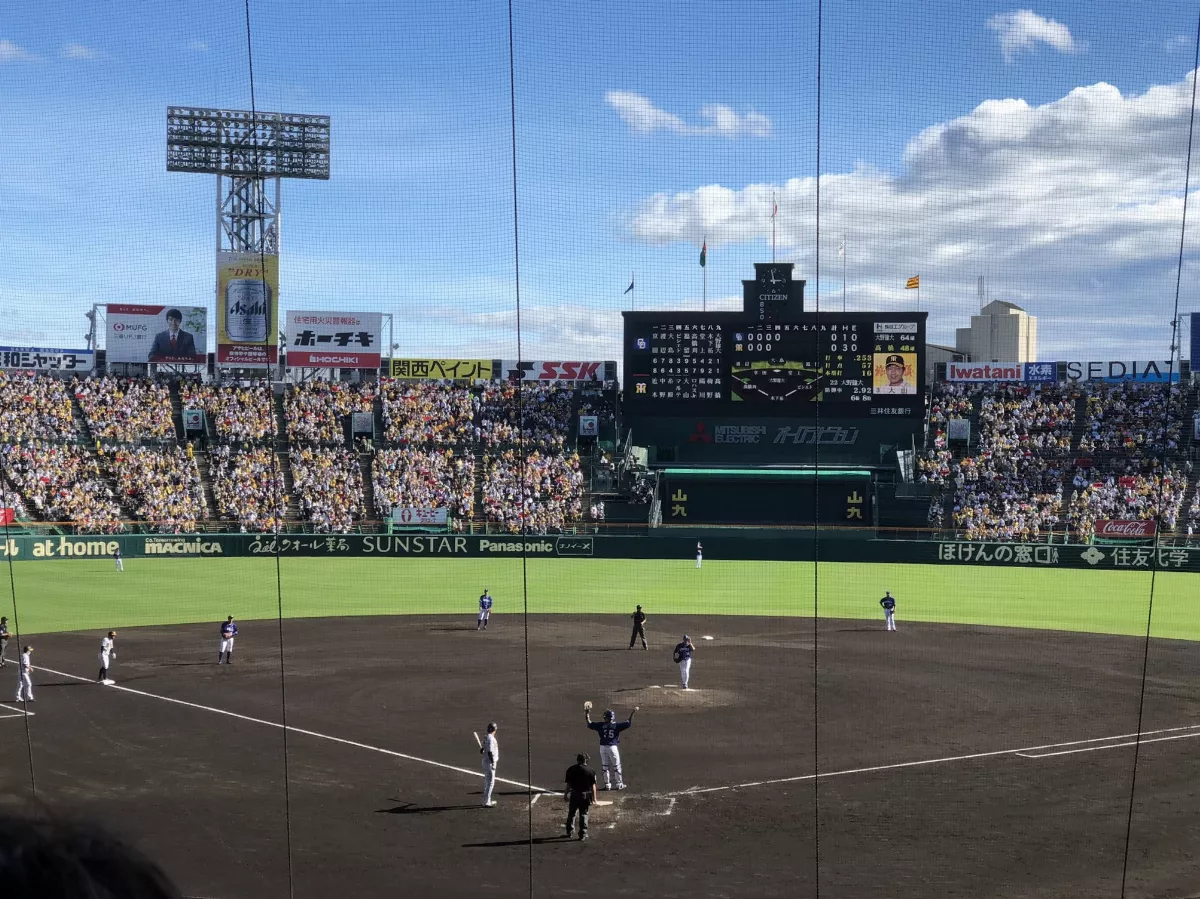 日本甲子園球場啟用100周年   夏季甲子園將在此開打