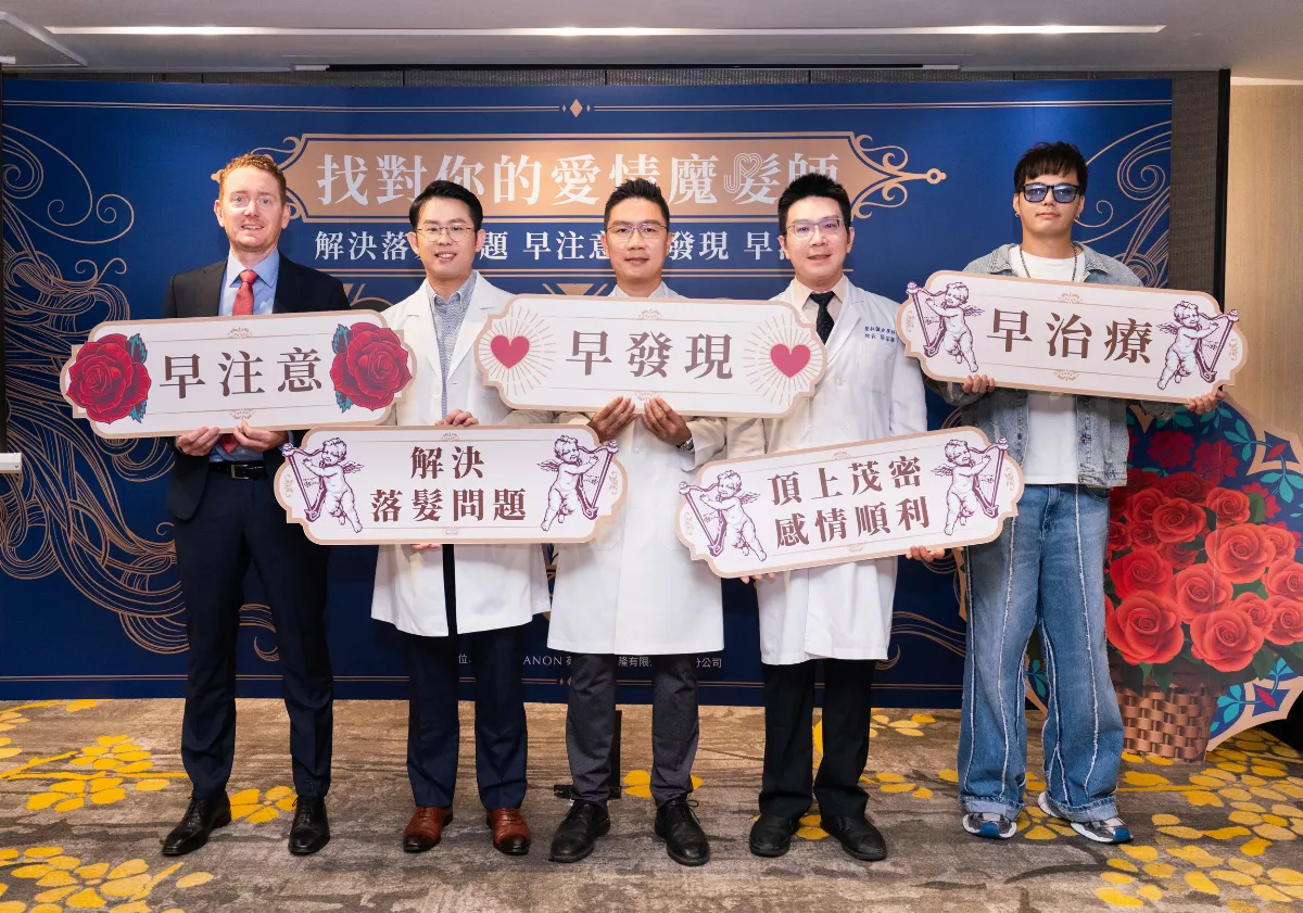 禿頭年輕化影響婚育？ 醫：7成男為生髮求診