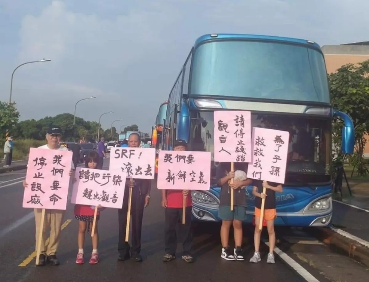 桃園反SRF電廠進桃科 今北上總統府、經濟部陳情