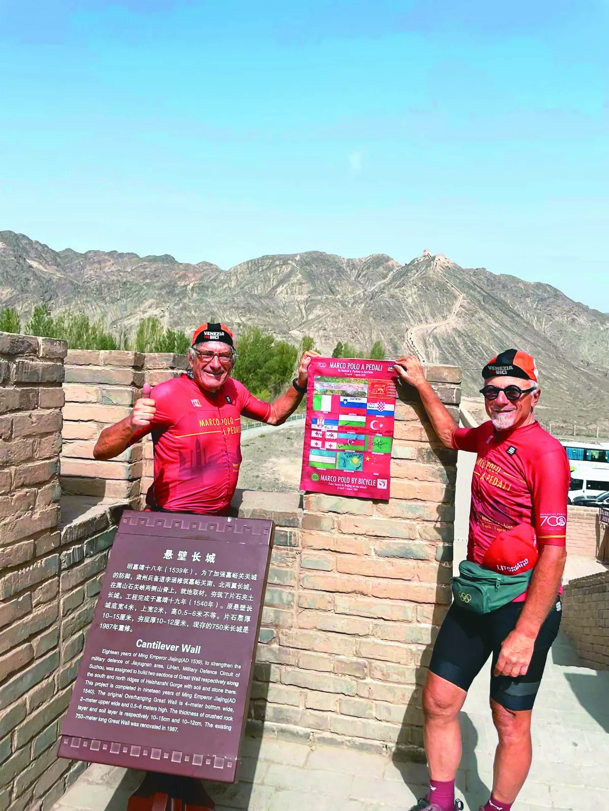 騎單車穿越13國 致敬馬可波羅