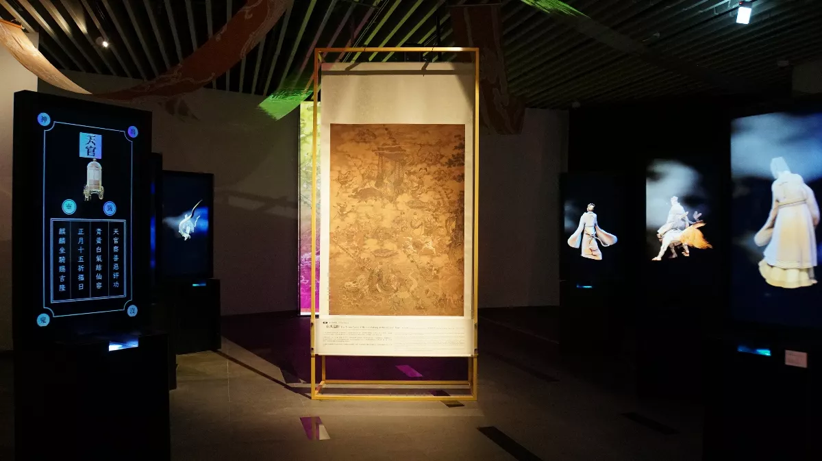 「神出鬼沒」特展　透過國寶畫作了解三官信仰　　