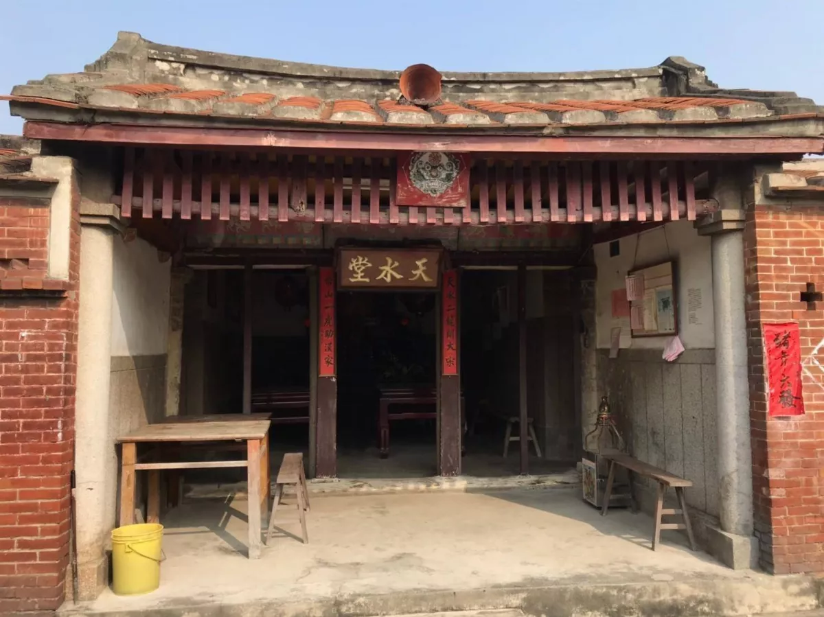 老屋活化再現風華  大肚天水堂傳承百年記憶