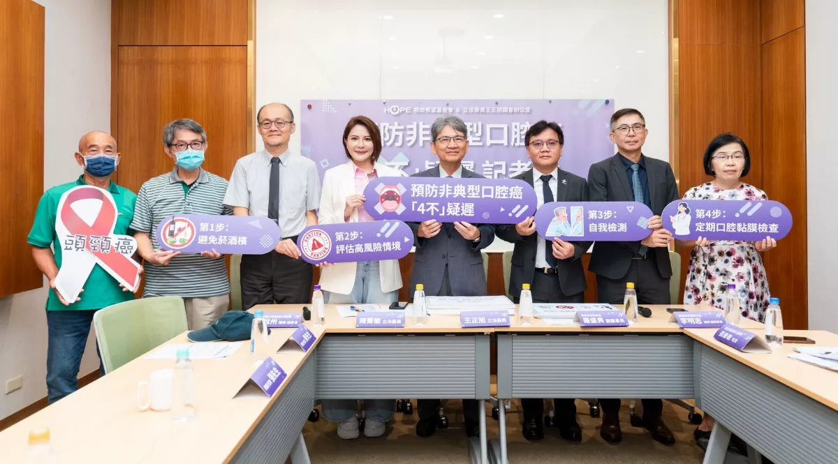 無菸無酒無檳榔 舌頭刮破竟罹口腔癌