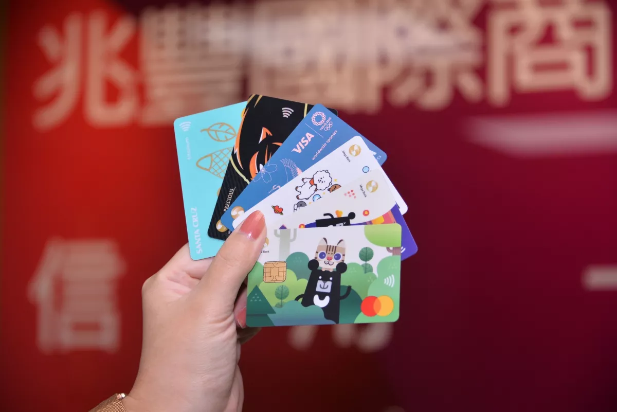 辦信用卡免提薪資證明 金管會擬試辦模型衡量財力