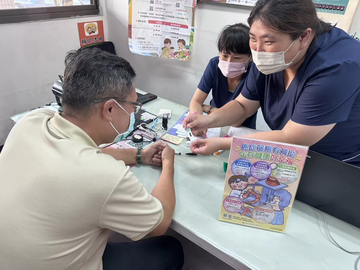 為老爸定存健康　陪伴篩檢更樂活