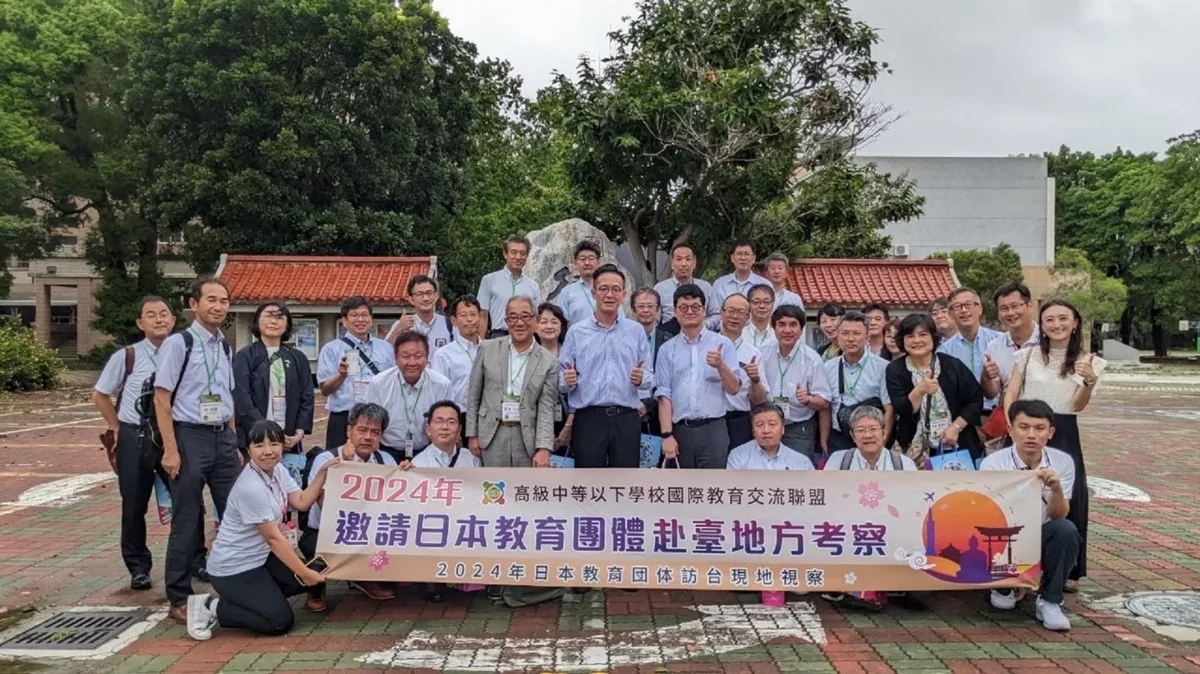 日本校長協會來台參訪  對台灣推動創新教育好評佳