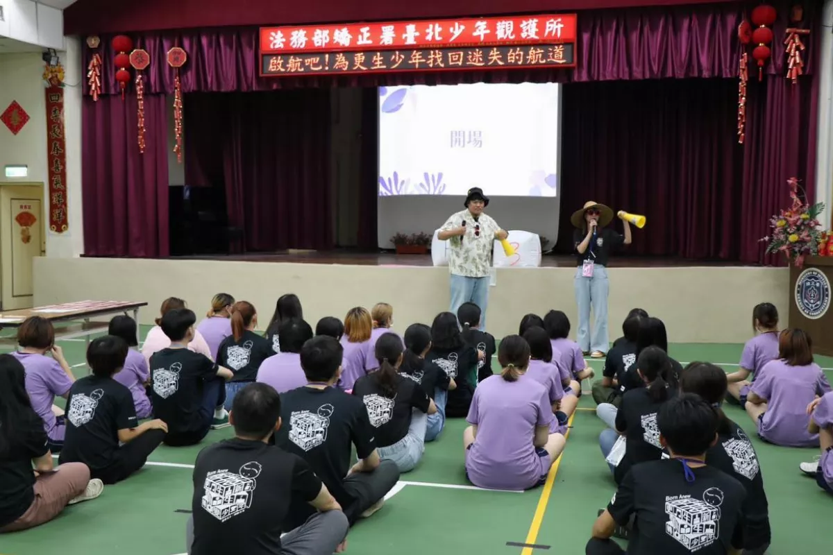 更新轉化營第10年 助更生少年找回航道