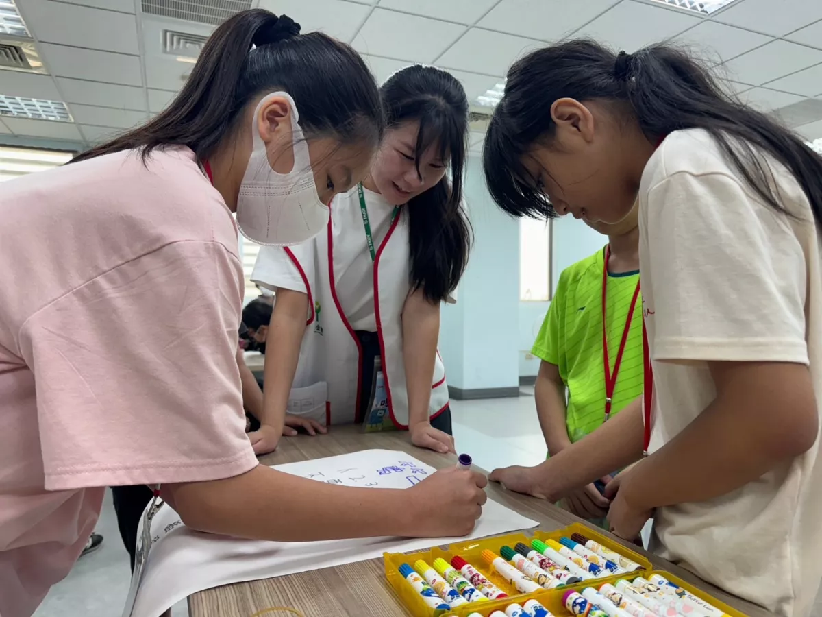 兒童財務小管家 多元學習樂悠遊