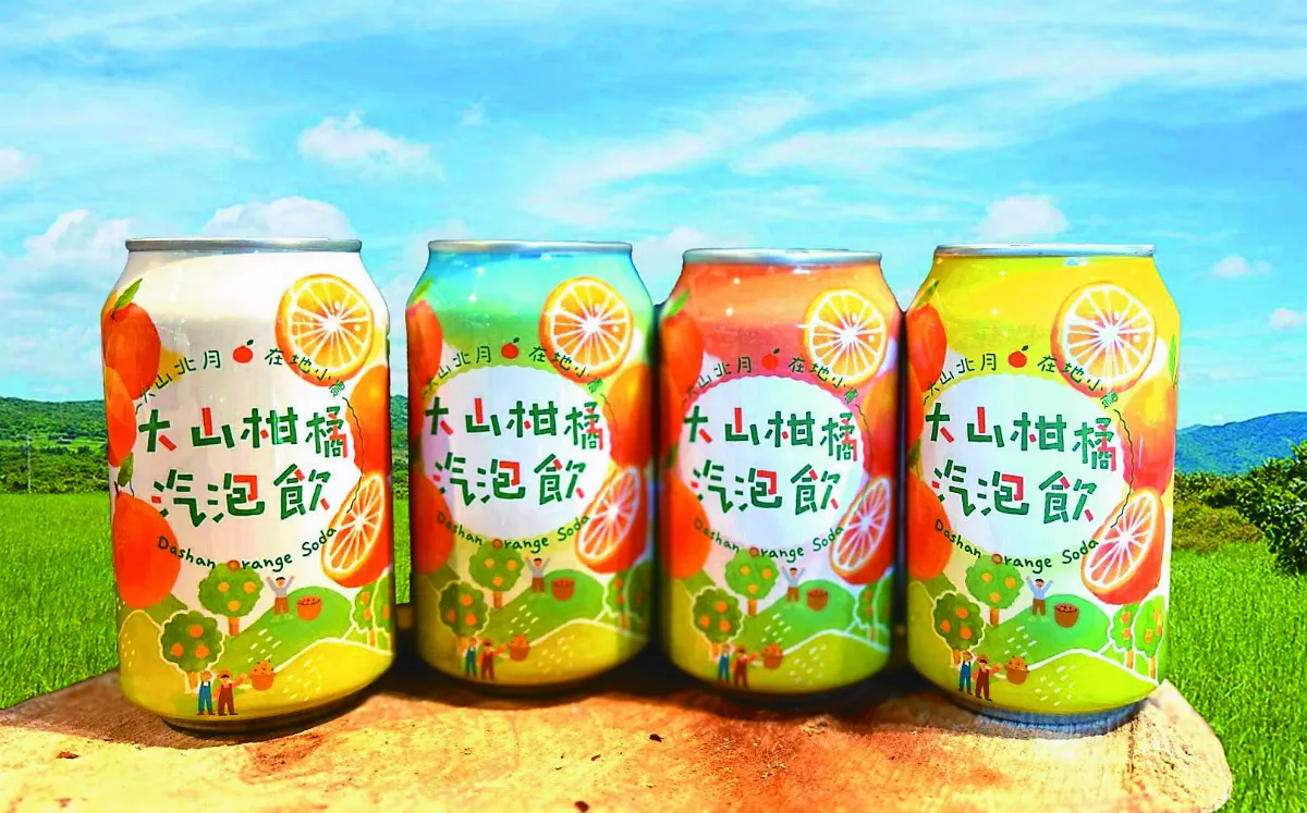 莊凱詠 打造橫山鄉世外桃源
