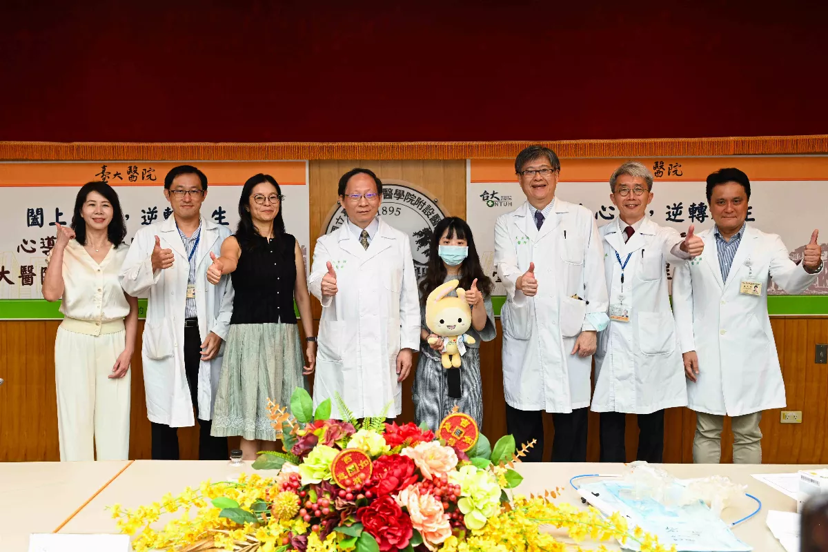 心導管置換肺動脈瓣膜 台大醫院樹百例里程碑