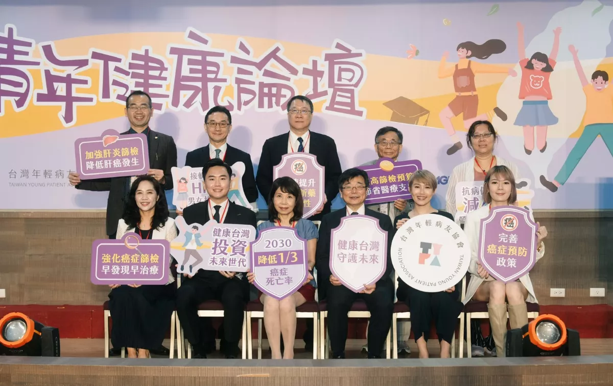 病團倡議友善職場 邀企業當健康政策夥伴
