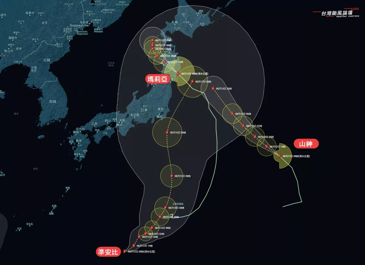 日本旅遊要當心 恐有颱風要報到