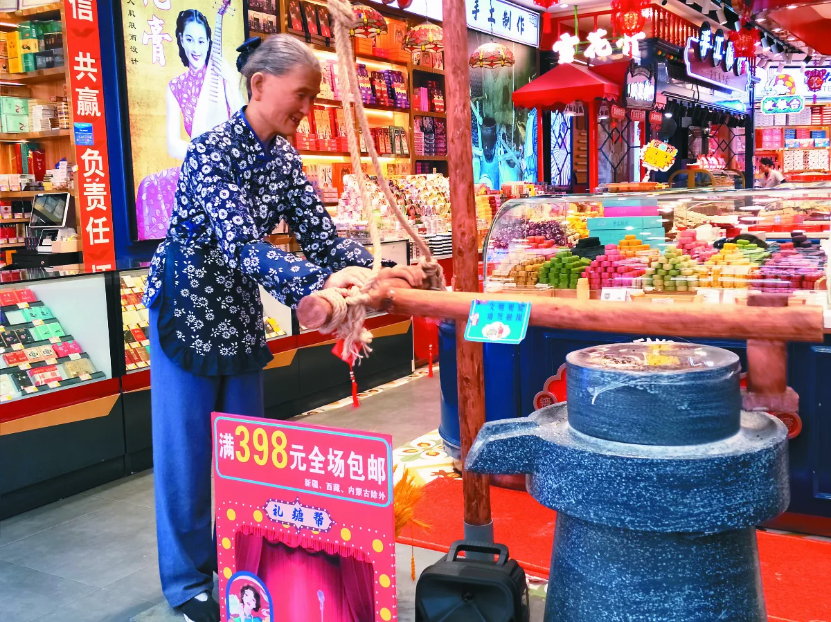 【生活快門】 阿婆推石磨