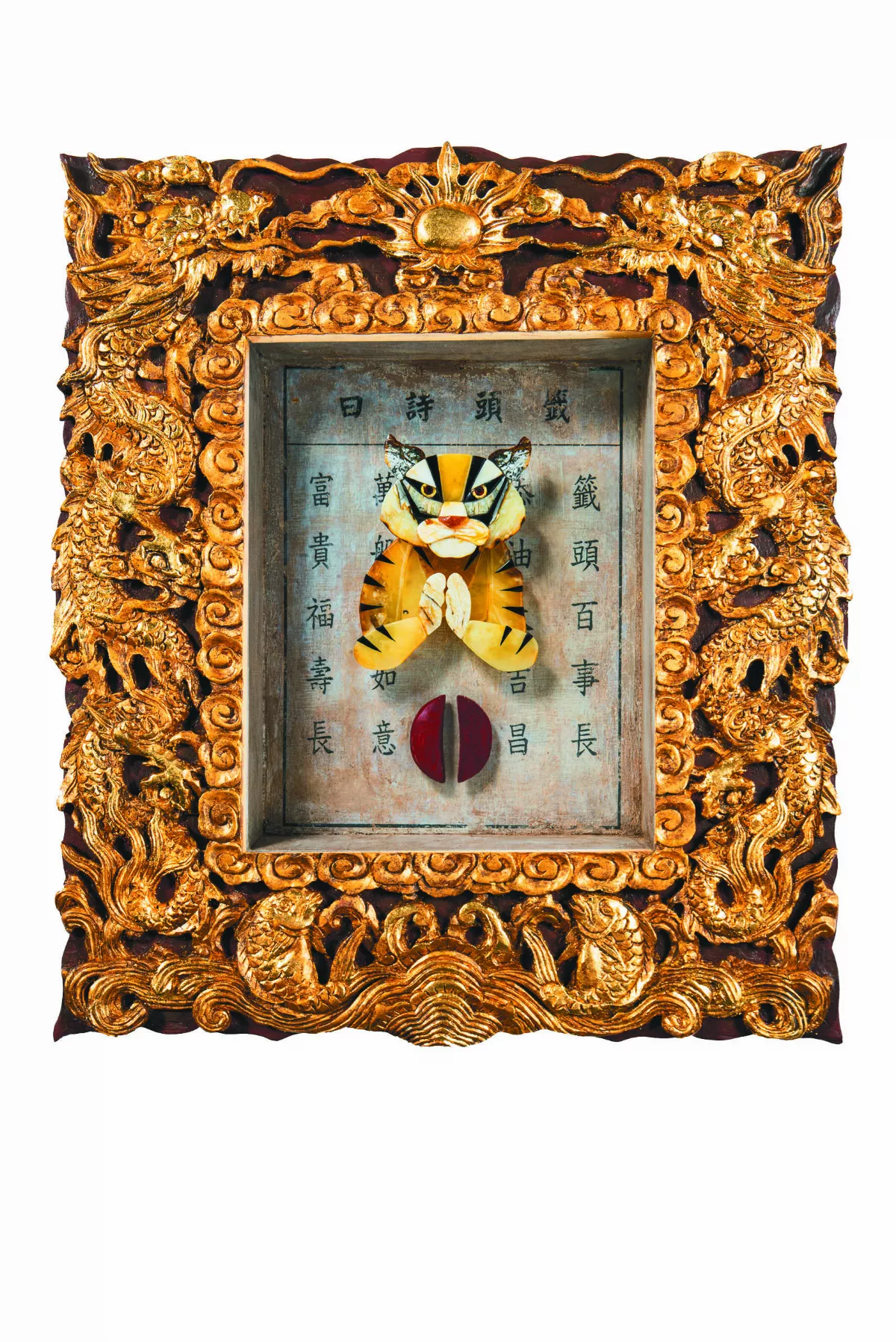 【緣起──黃憶人琥珀藝術特展】琥珀藝術與信仰