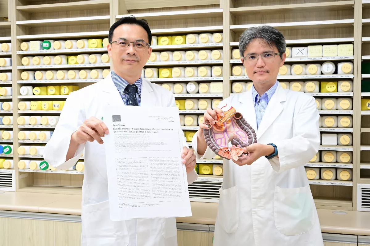 「總統病」治療露曙光 中西醫改善潰瘍性結腸炎成效佳