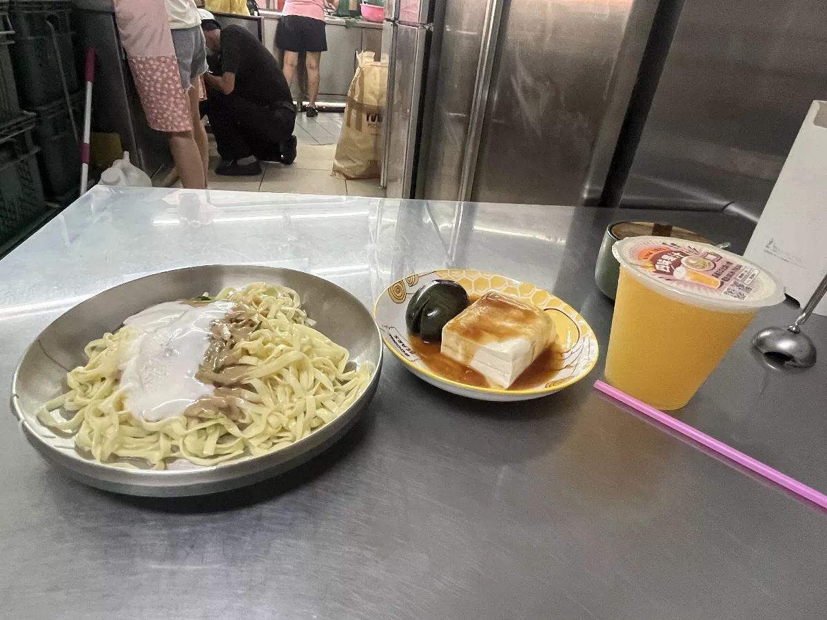天氣炎熱食慾差 白醋涼麵鹹甜開胃