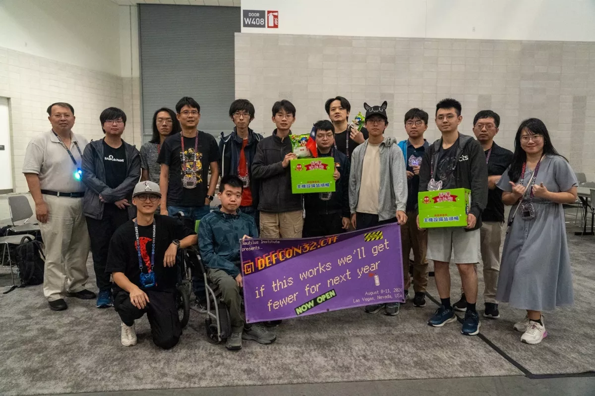 世界駭客競賽齊聚各國好手 台灣資安戰隊獲第7名