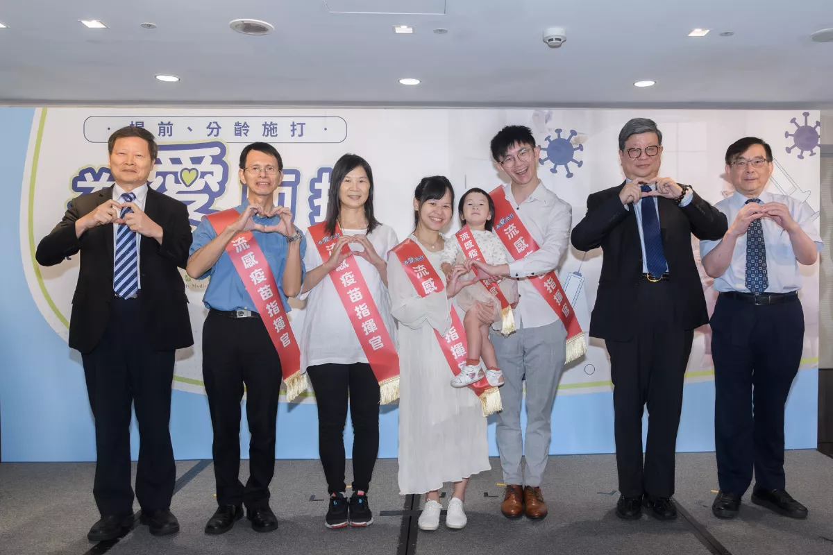 因應流感「全年化」打疫苗3大NG要注意