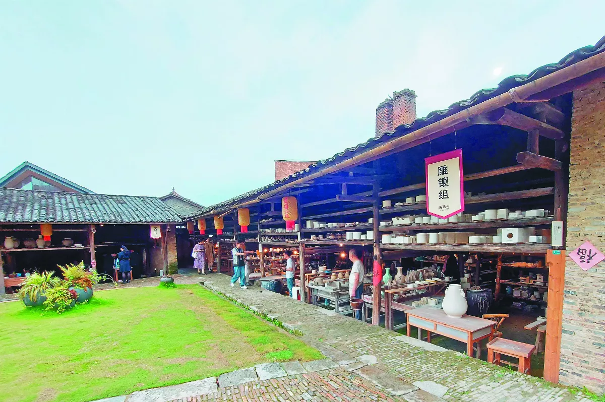 【我行遲遲】昌南──景德鎮