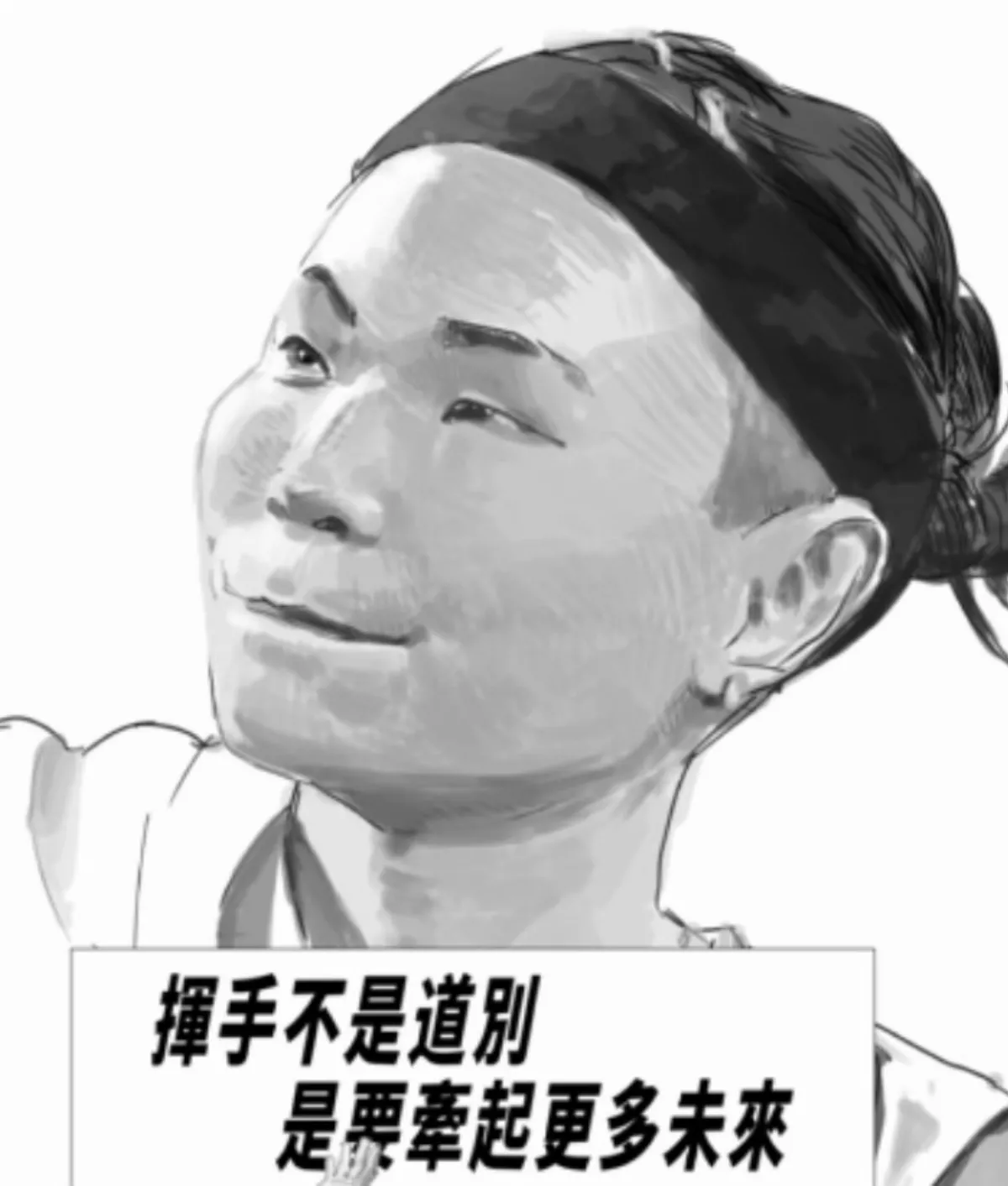 奧運拚出全民的感動  高市動漫讚揚英勇精神
