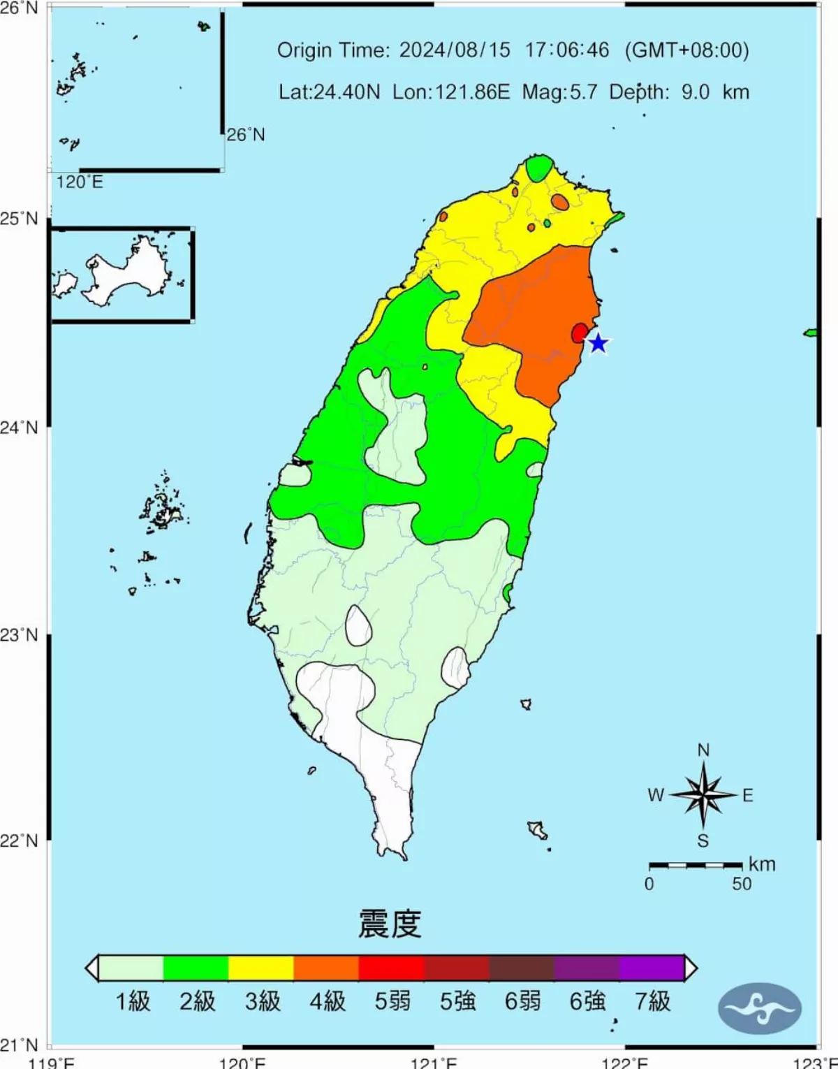 威力相當0.18顆原子彈 宜蘭地震規模5.7　震央深度僅9公里