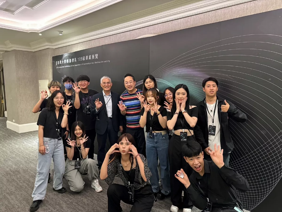 辦學表現亮眼受肯定  南華大學註冊率91.2%