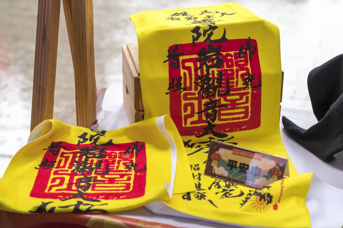 民雄大士爺祭 傳統祭典結合科技