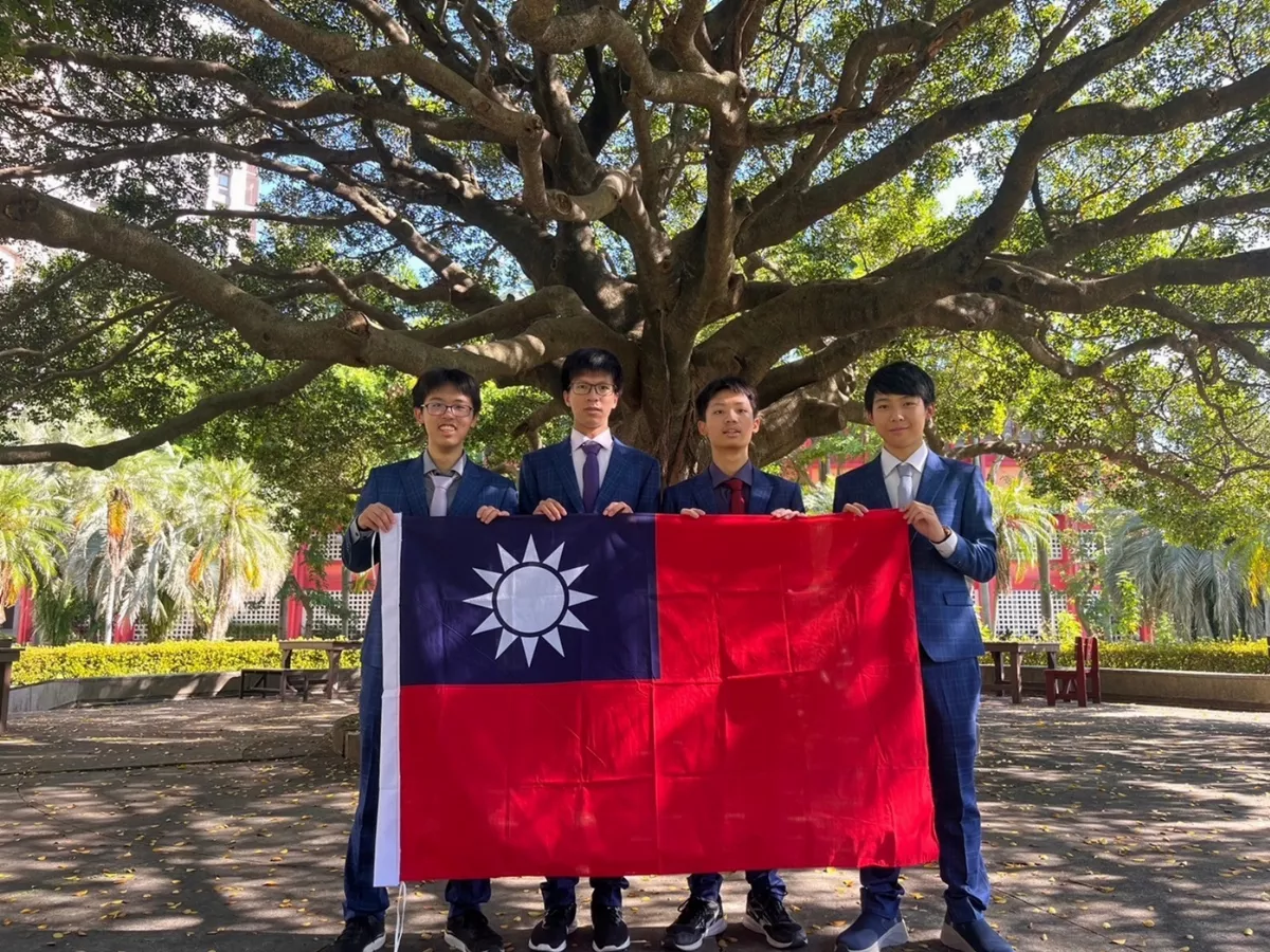 2024國際地科奧林匹亞競賽 我獲3金1銀