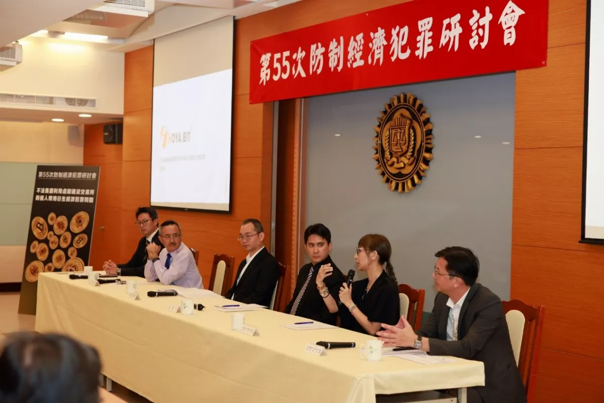 詐團利用幣店洗錢 調查局揭露犯罪手法