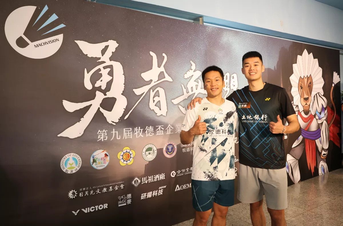 奧運／麟洋配首合體！ 王齊麟先關心李洋身材