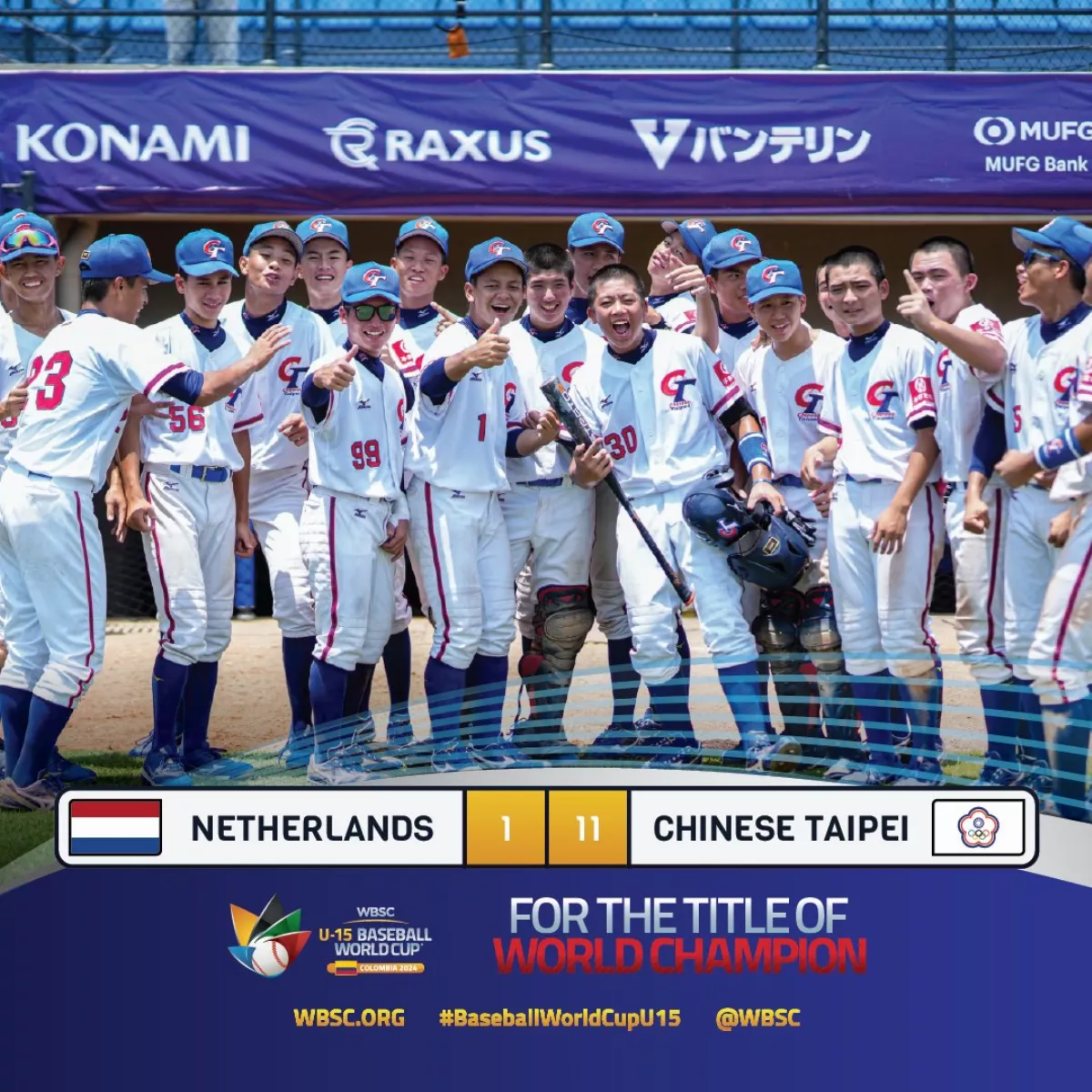 棒球／U15世界盃 中華隊力抗荷蘭奪首勝