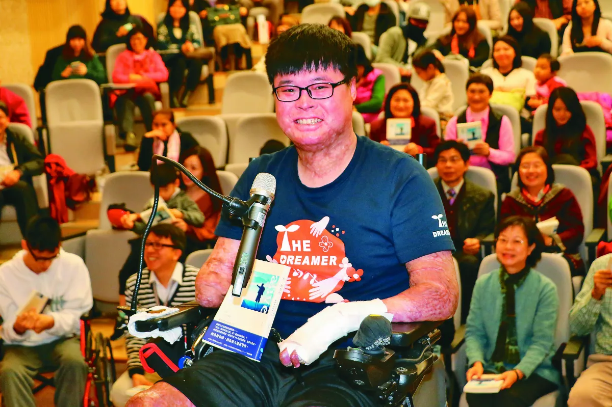 黃博煒 截後人生重新找回幸福