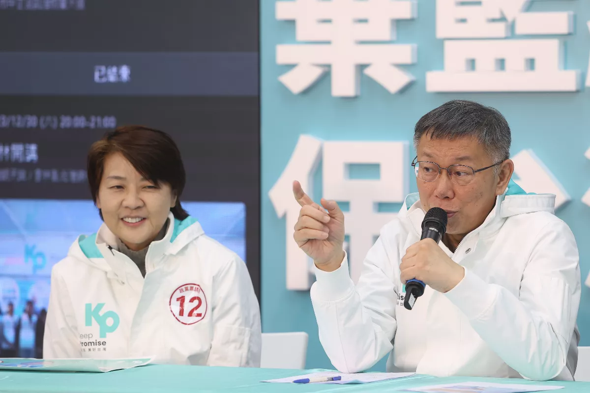 社論--失去誠信即失去政治生命