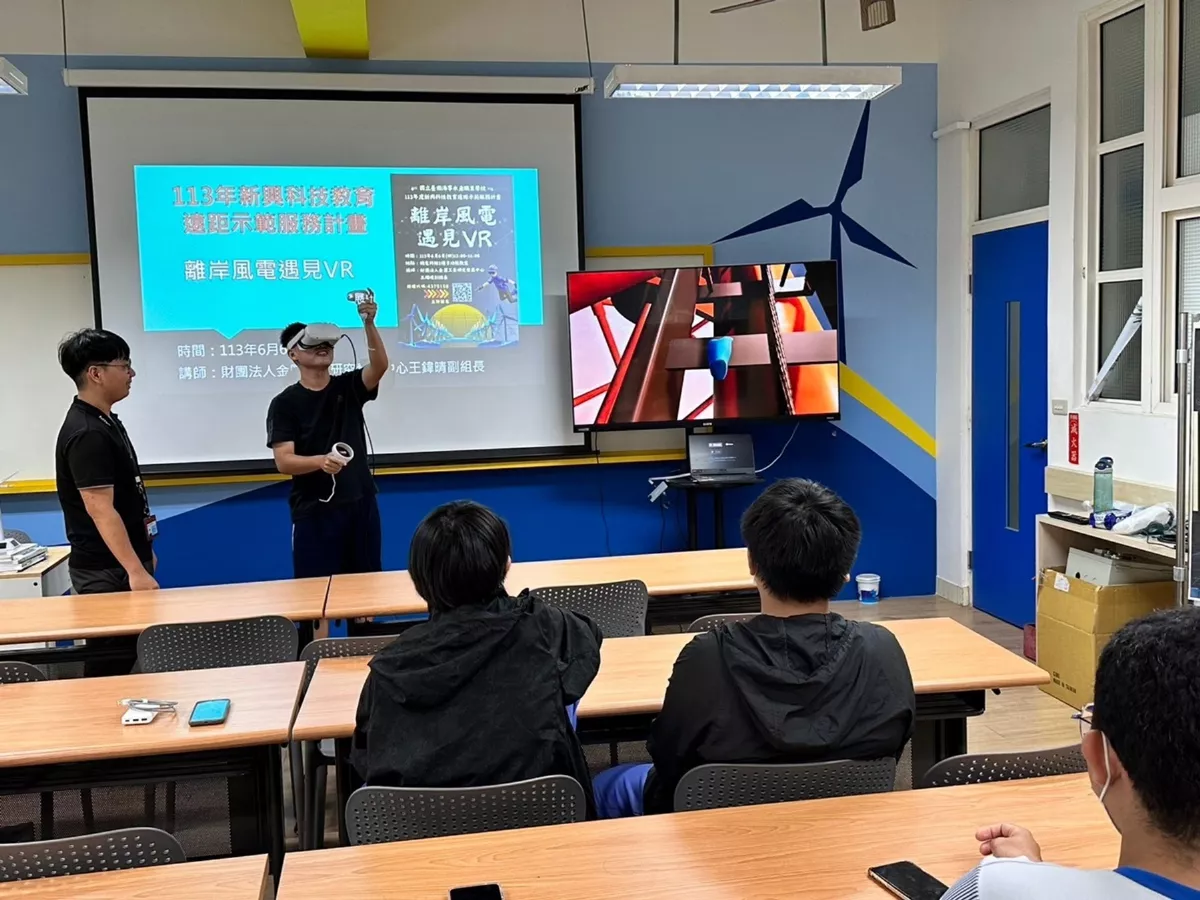 教育部推科技教育 打造數位新時代