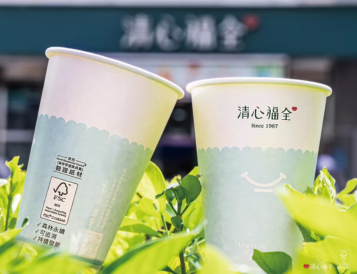 喝飲料也能護山林 全台首家手搖採用永續紙杯