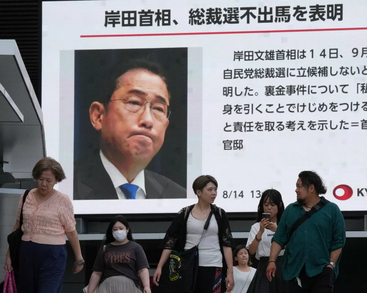 社論--岸田下台的警示
