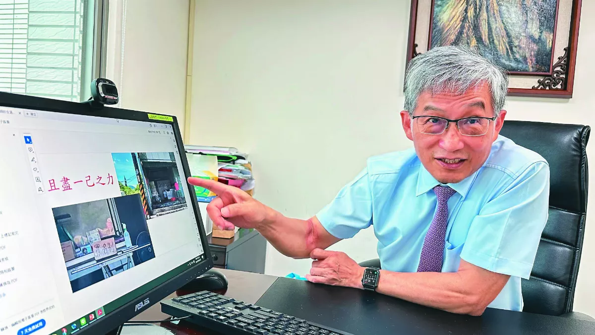 馬旭善用科技 提升中部醫療服務