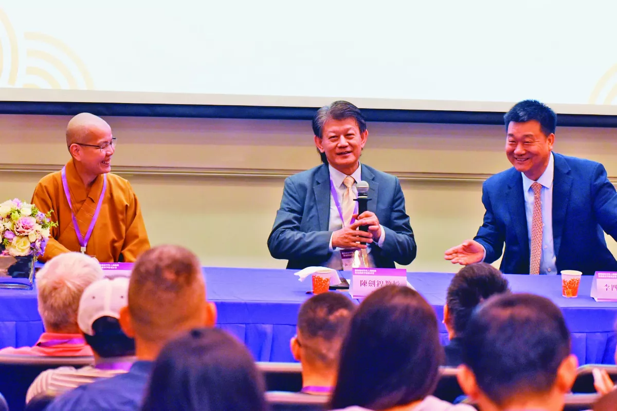 佛教解經探究人間佛教 學術新視角