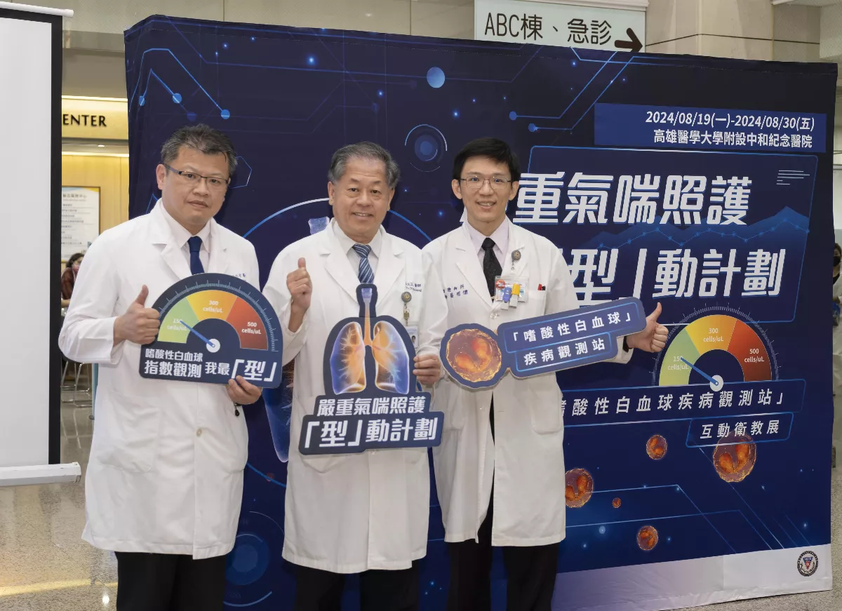 家中有氣喘患者 應遠離毛孩以降低過敏原誘發